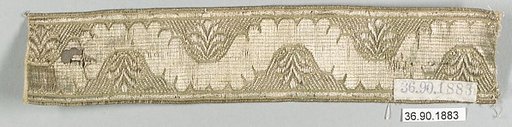 Galloon