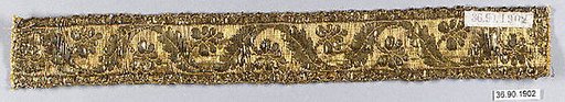 Galloon