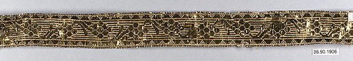 Galloon