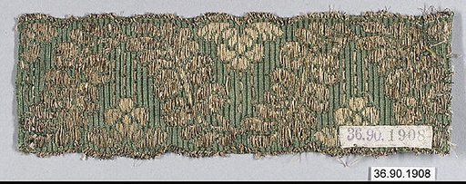Piece