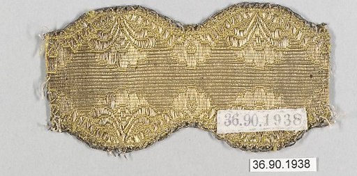 Galloon