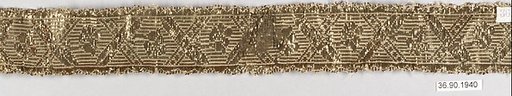 Piece