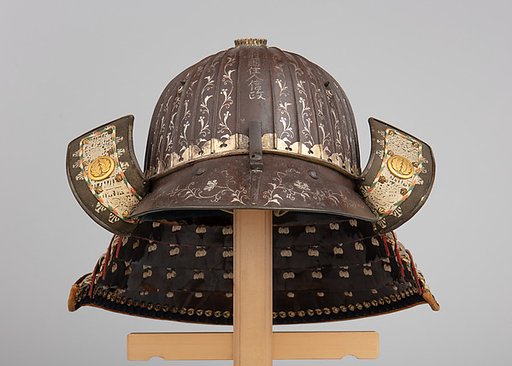 Helmet (<i>Suji Kabuto</i>)