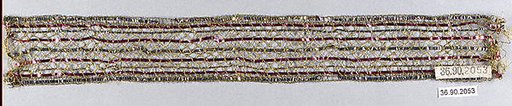 Piece