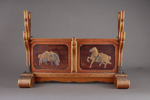 Sword Stand