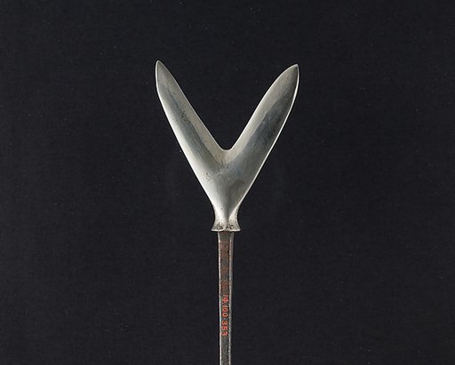 Arrowhead (<i>Yanone</i>)