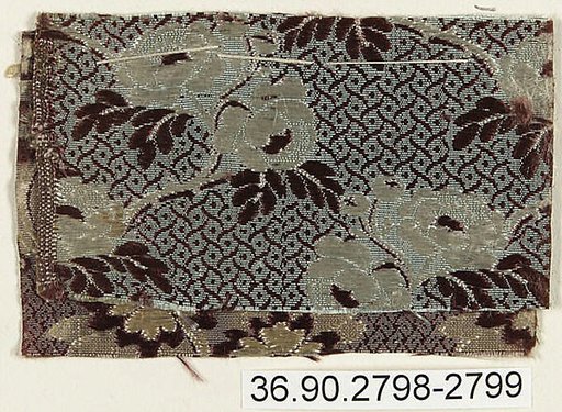 Piece