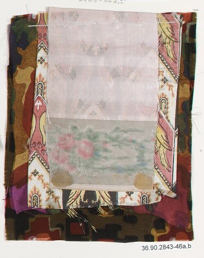 Piece