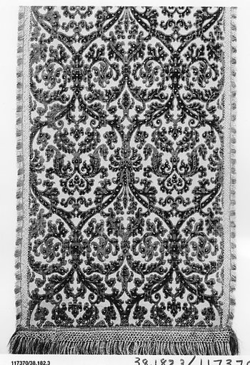 Piece