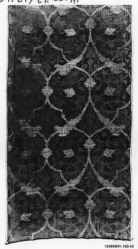 Fragment