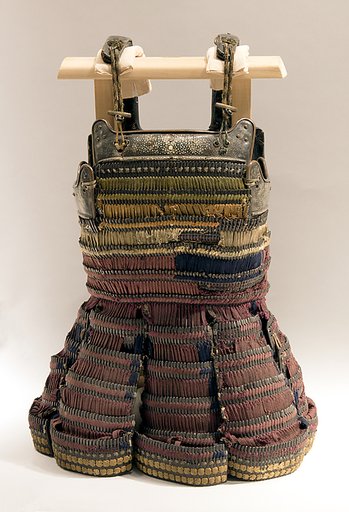 Cuirass (<i>Haramaki Dō</i>)