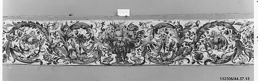 Valance (one of a set of six)