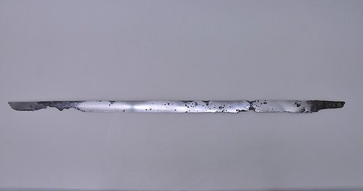 Blade for a Straight Single-Edged Sword (Chokutō)