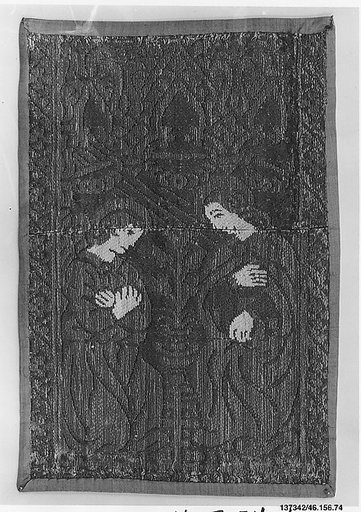 Part of an orphrey