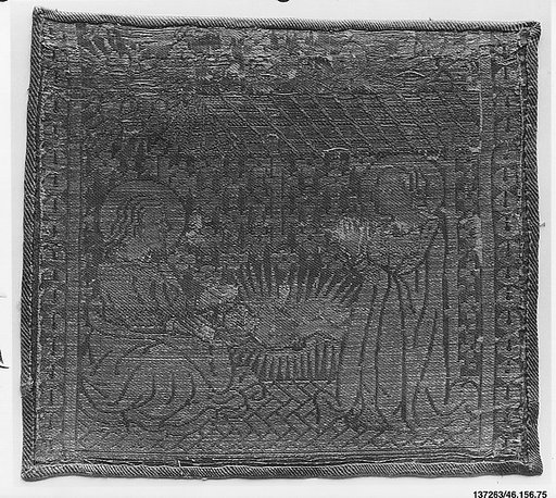 Part of an orphrey