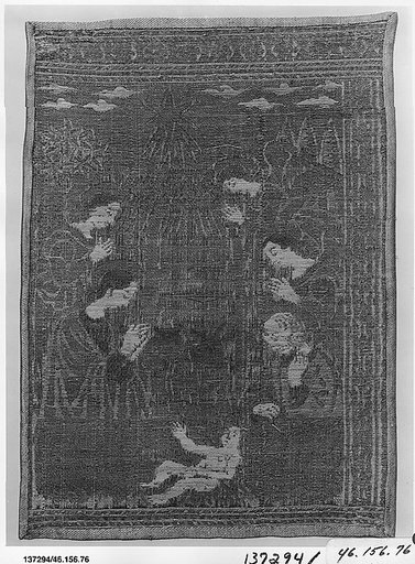 Part of an orphrey