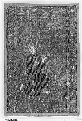 Part of an orphrey