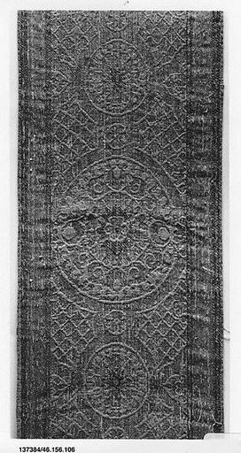 Orphrey