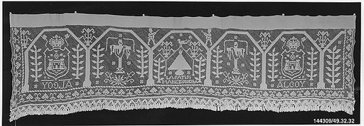 Altar frontal