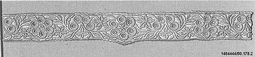 Piece