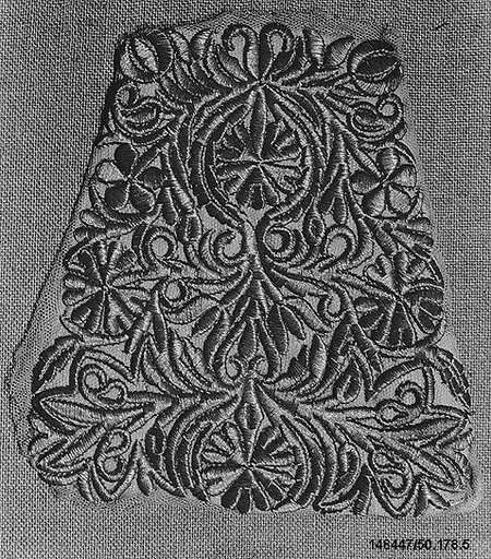 Piece