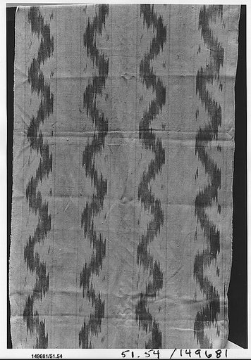 Curtain