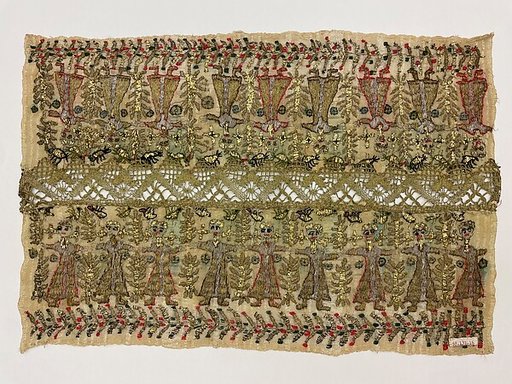 Scarf ends