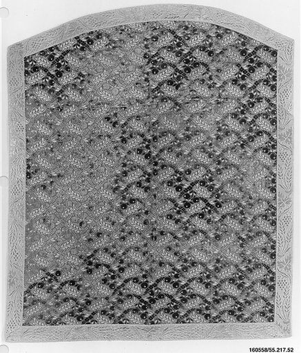 Piece