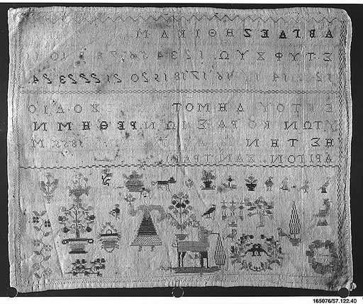 Sampler