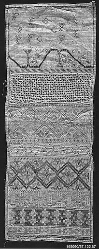 Sampler