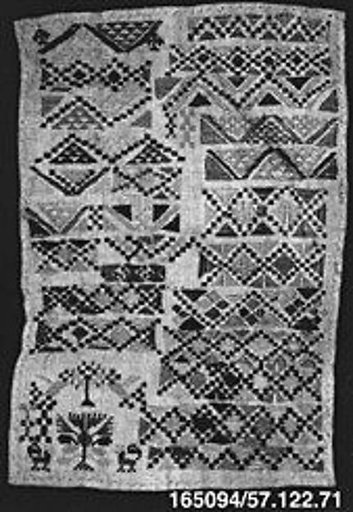 Sampler