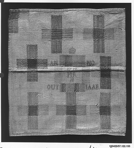 Embroidered darning sampler