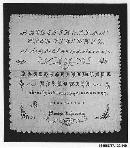 Sampler