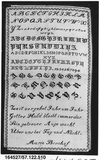 Sampler