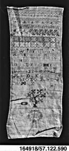 Sampler