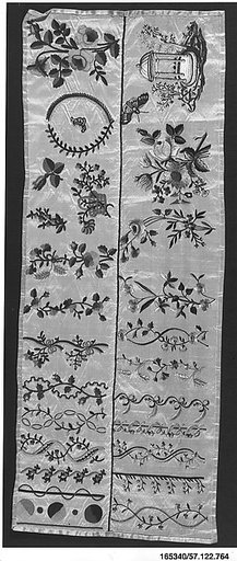 Sampler
