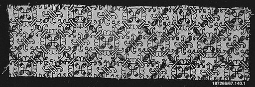 Piece