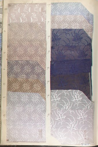Textile Sample Book