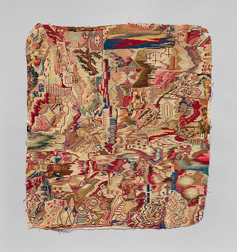 Piece