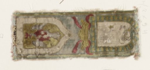 Fragment