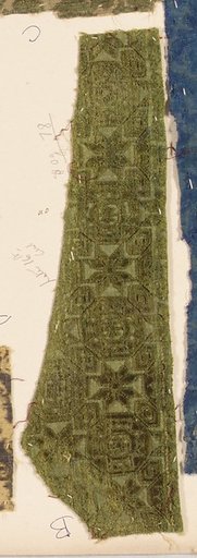 Fragment
