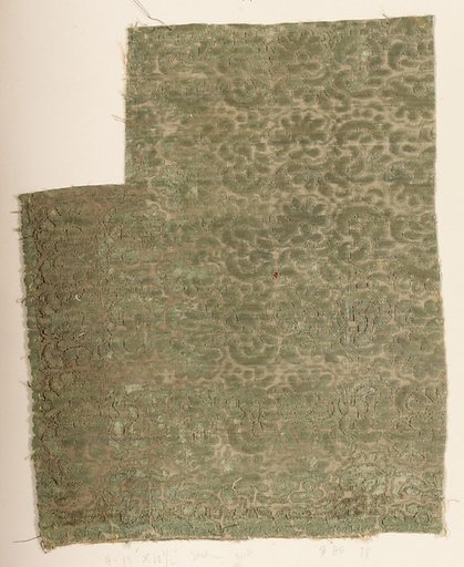 Fragment