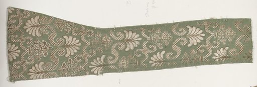 Fragment