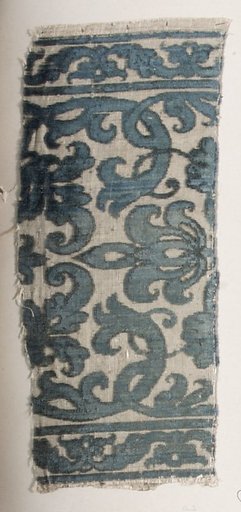 Fragment
