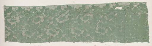 Fragment