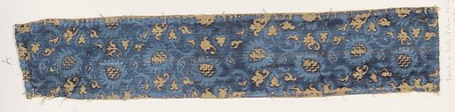 Fragment