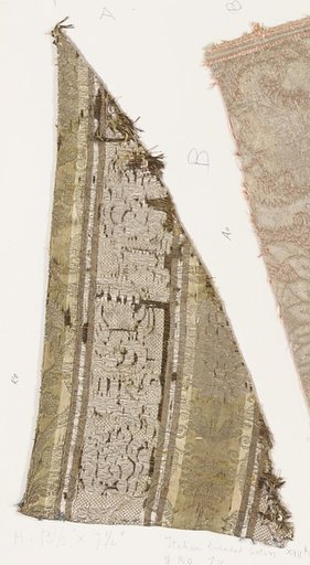 Fragment