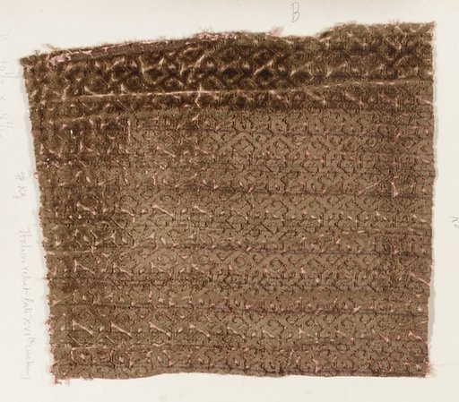 Fragment