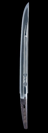 Blade and Mounting for a Short Sword (Wakizashi)