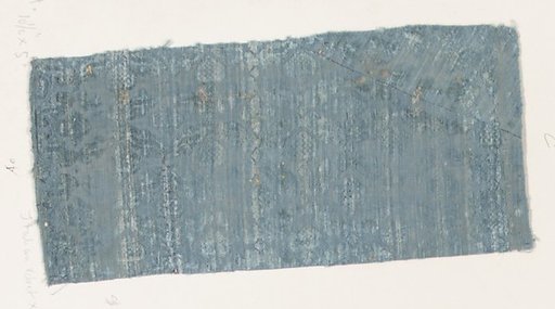 Fragment